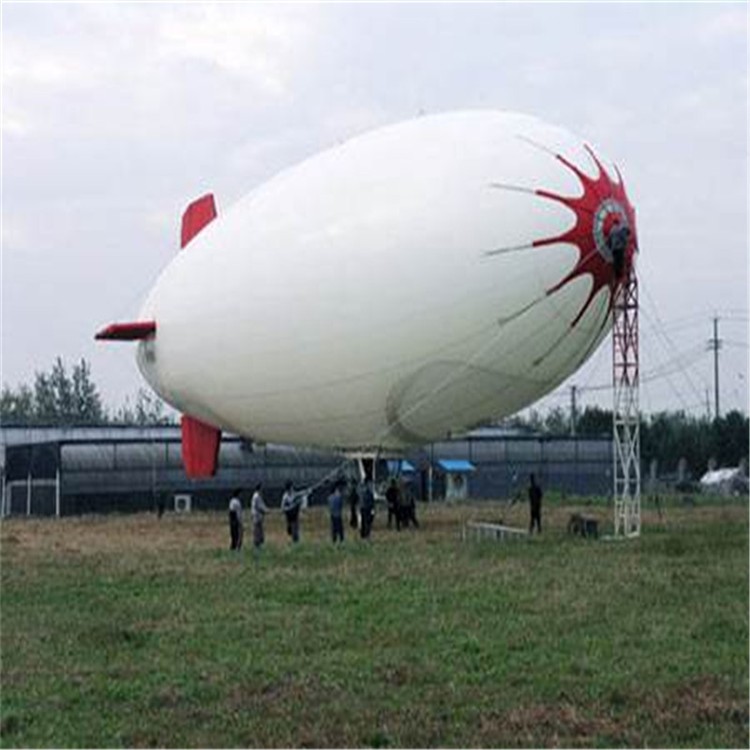 井陉特色军用无人飞艇